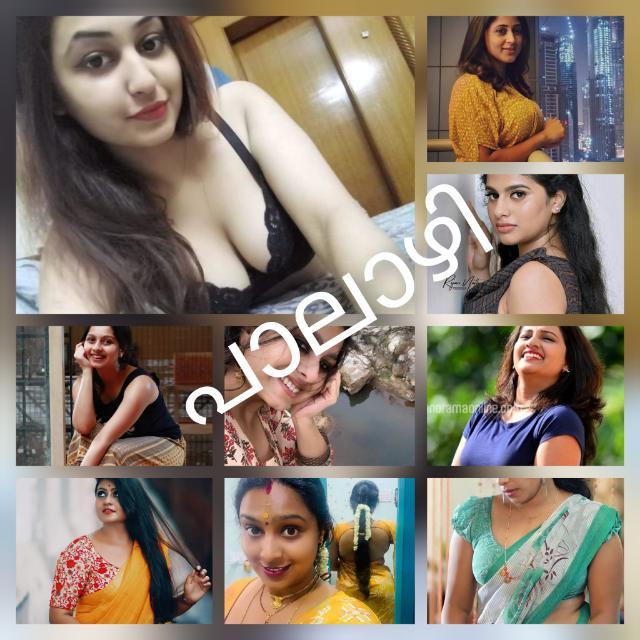 ?പാലാഴി?