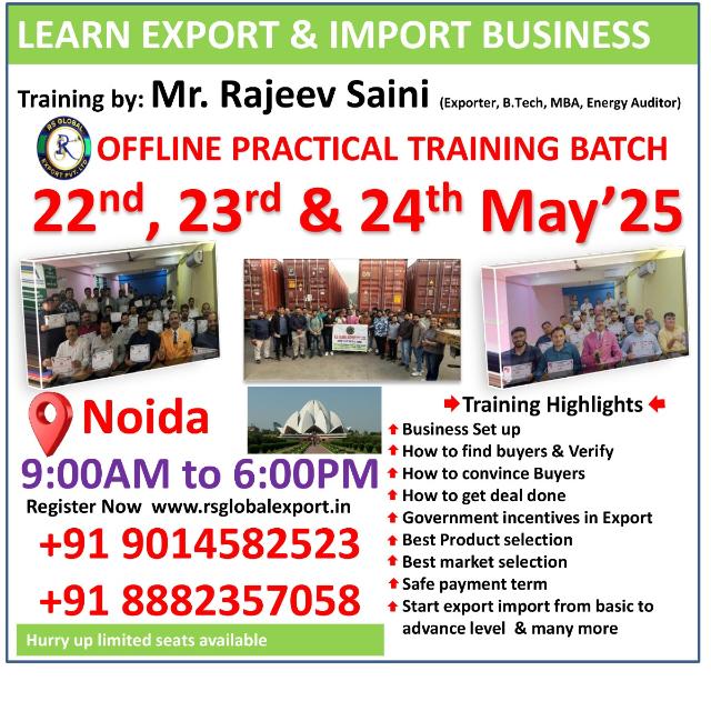 RS Global Export Pvt Ltd 6 Whatsapp group