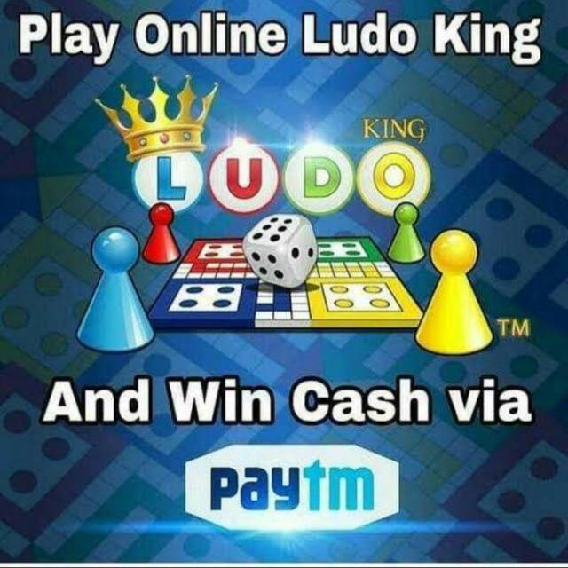 Ludo king many profit????????
