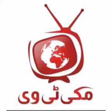 Makki Tv official 2