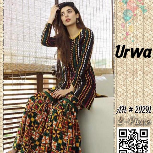 ??Pakistan whole sale??
