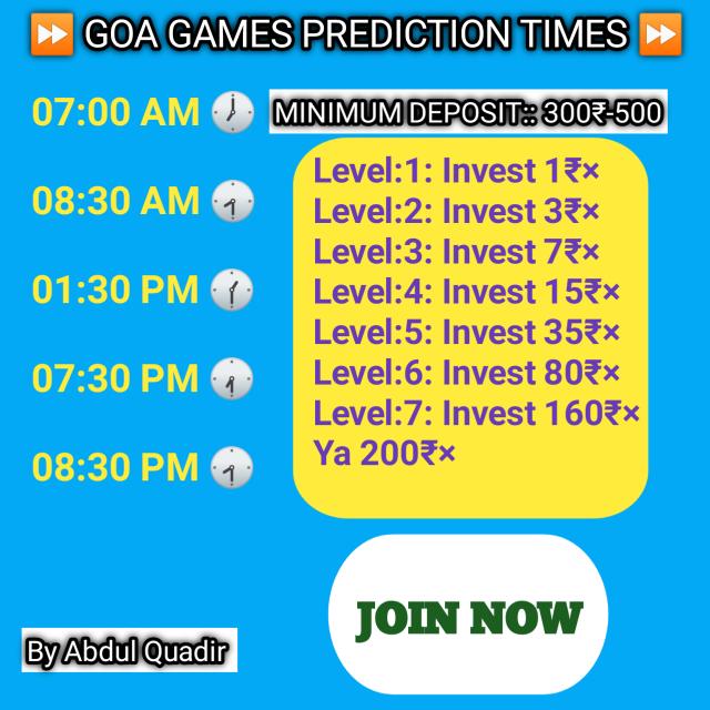 GOA GAMES ?