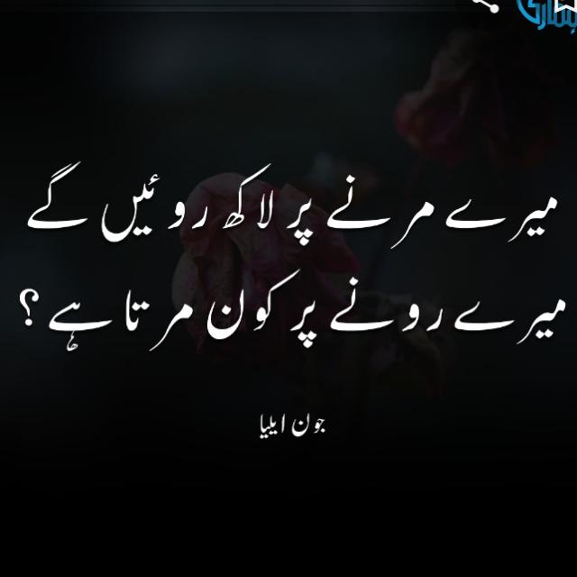 AL_ISLAM