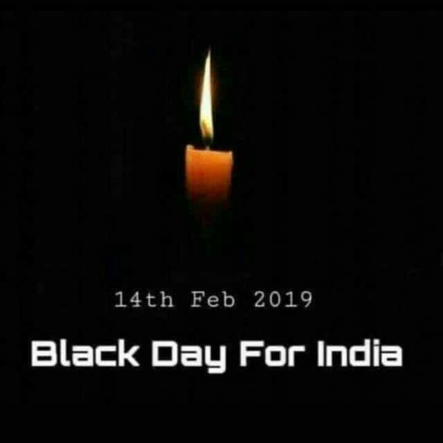 ??? भक्त महाकाल के ???