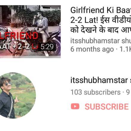 Join gurup