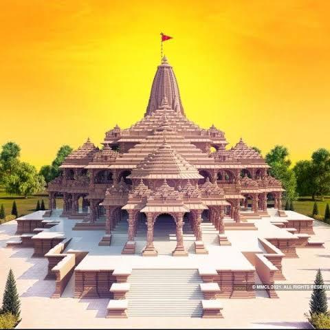 श्रीरामचरितमानस ?सम्पूर्ण