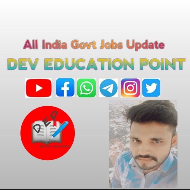 Dev Education Point ???️???️