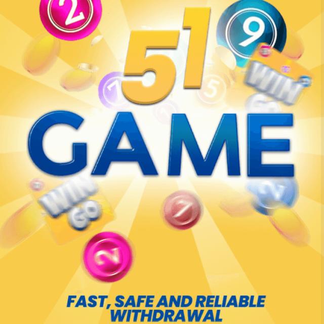 51 GAME ?