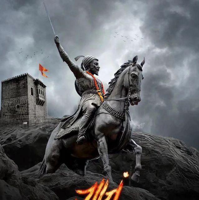?शिवविचार प्रतिष्ठान ?