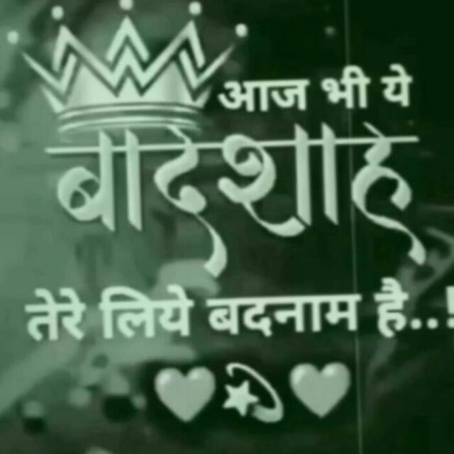 ⚡करौली ?‍☠️king ? वाले ?है?