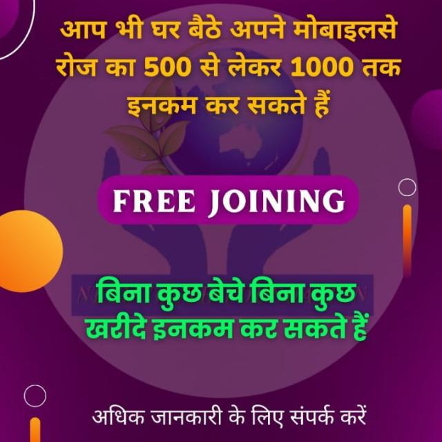 ? Free Online Earn Money  ?