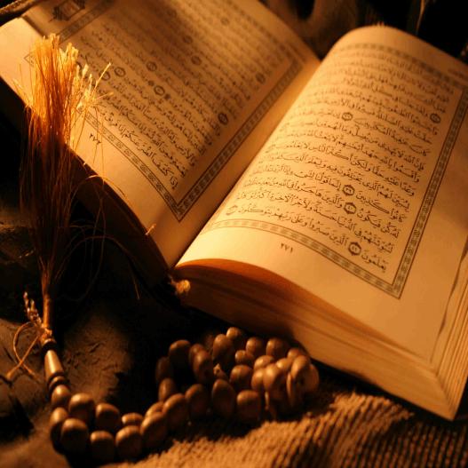 Islam is a complete code??