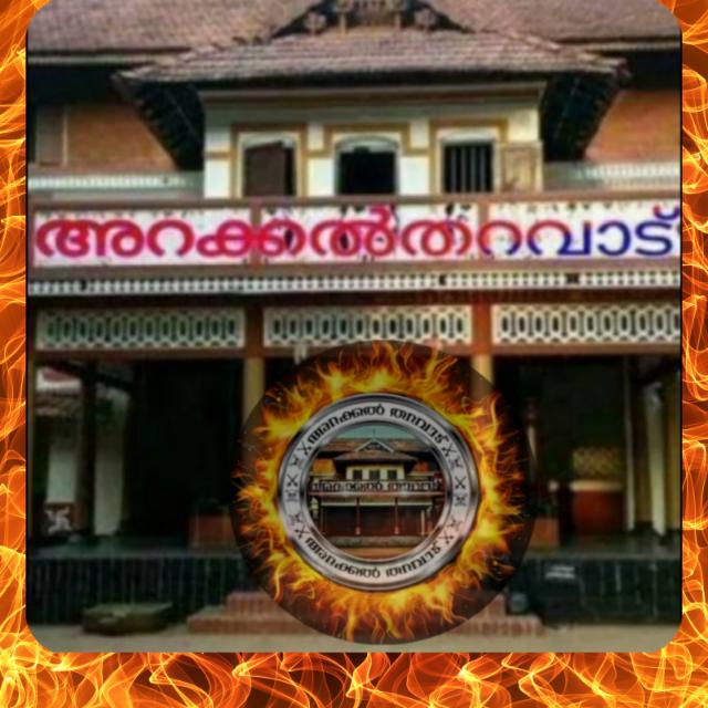 ?Arakkal tharavad ?