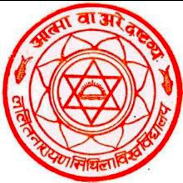 Gmrd college Mohanpur student group 