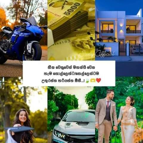 ?...MoTiVaTizOn ClUb....??