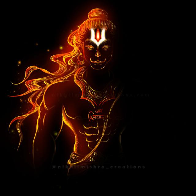 जय श्री महाकाल सरकार?