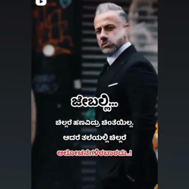 ವಧು ವರರ ವೇದಿಕೆ ಶುಭ ಲಗ್ನ ಶುಭಮಸ್ತು