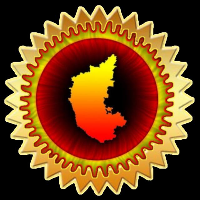 MYSORE GROUP LINK 