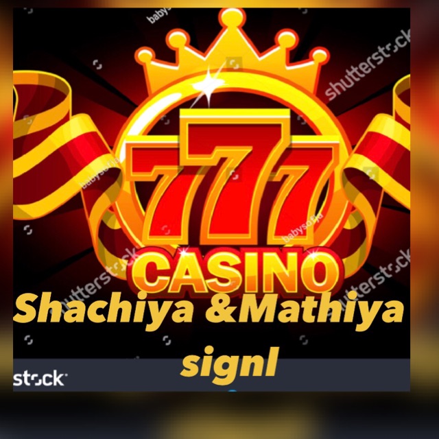 ☺️??777 ...~ Aka La Nka  and  Sa Chi  ya ~... Signal group☺️✊?~