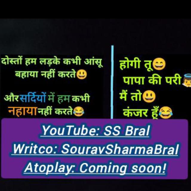 Chutiyapa ?