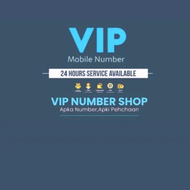Guru parmar VIP number all Gujarat available????