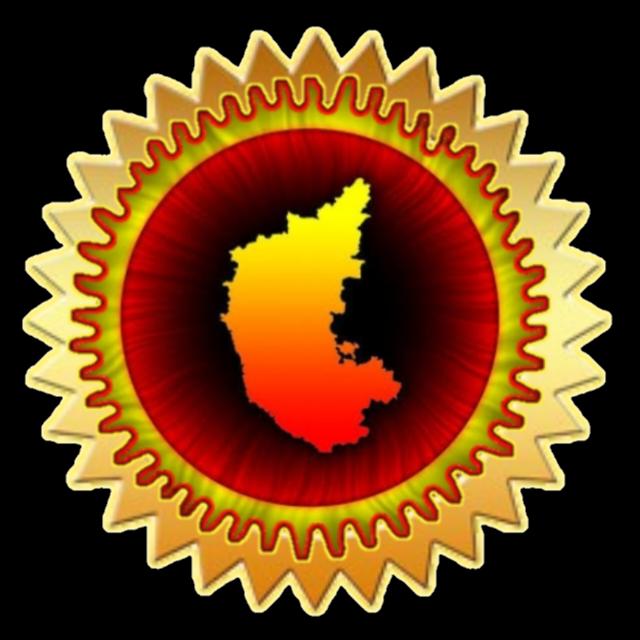 KALBURGI GROUP LINK 