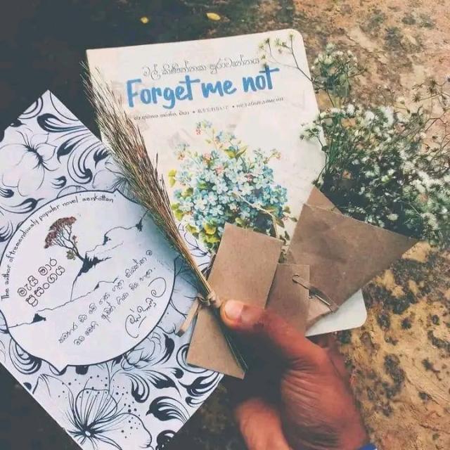 Froget Me Not ?
