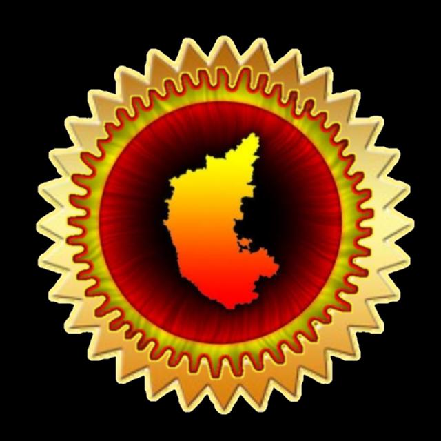 VIJAYPUR GROUP LINK 