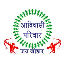 गोंडवाना_JBD_GROUP_कट्टर_आदिवासी_750_
