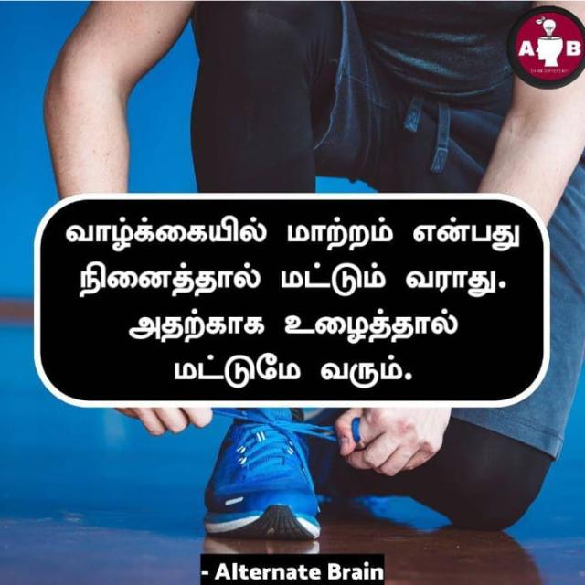 வாங்க சம்பாதிக்கலாம்__????