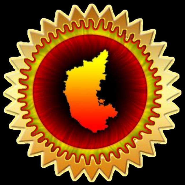 HUBLI GROUP LINK 