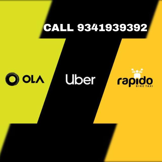 UBER ATTACHMET CENTER
