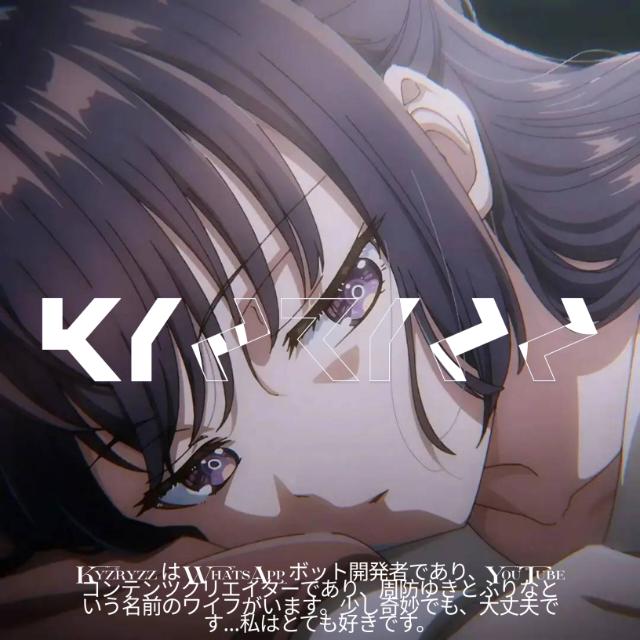 Kyzz XD || GROUP CHAT ?    ⌜⫹⫺⌟ ???? ???? ??????