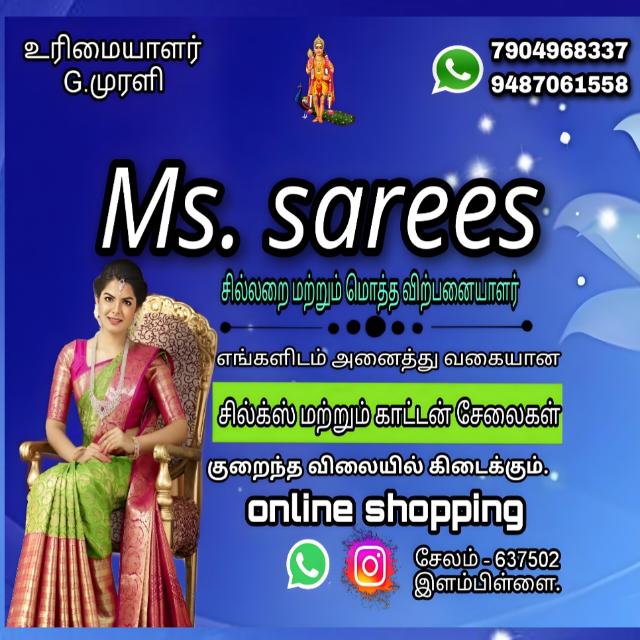 ?Ms? sarees?2? 