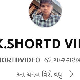 R.KSHORTO VIDEO