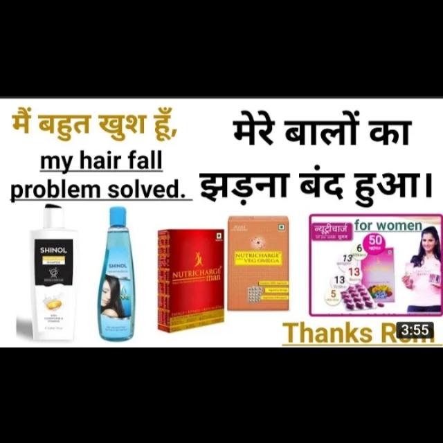 ??? दैनिक उपयोगी FMCG ???