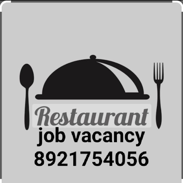 Restaurant job vacancy