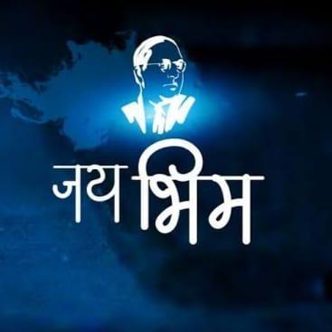 ?नवयुवक भीम आर्मी (KPR)?