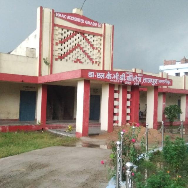 DR.L.K.V.D COLLAGE NOTICE
