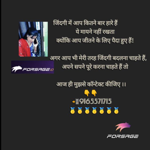 Daily earning money ?