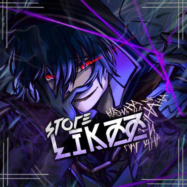 ?? LikzzStore || ??? ??????