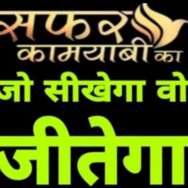 ??? जॉब अलर्ट इंडियन ग्रुप???