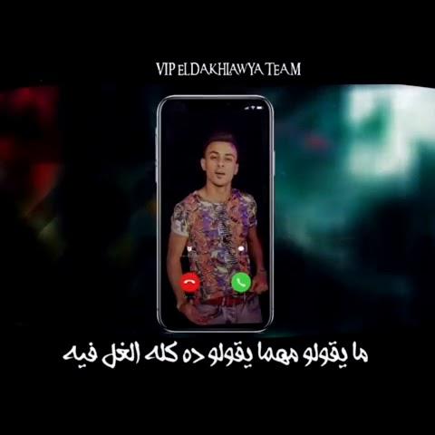 المجانين +?