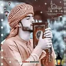 Shan e Ramzan Whatsapp group