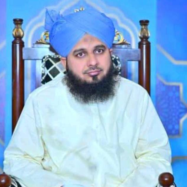 اسلام❤️ کے? پھول?