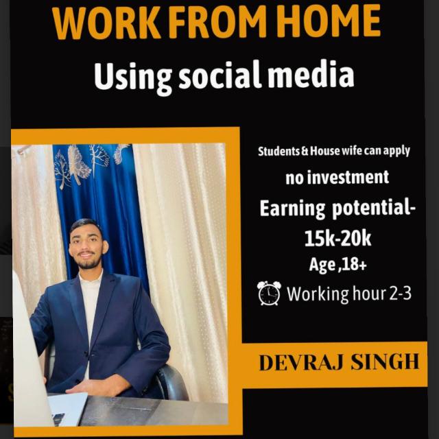 WORK FROM HOME ?