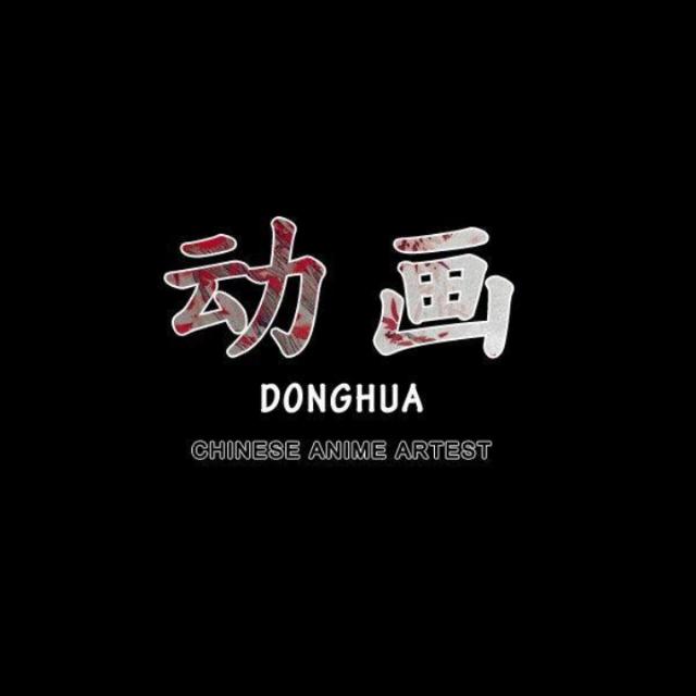 GDGHAI(GRUP DONGHUA INDONESIA)