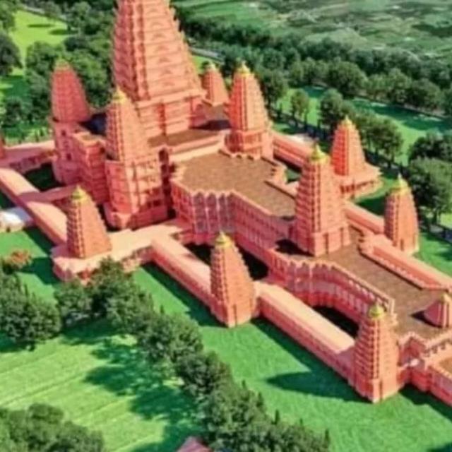 Virat Ramayan Mandir Whatsapp group