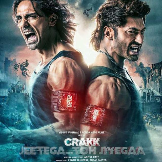 NEW MOVI Whatsapp group