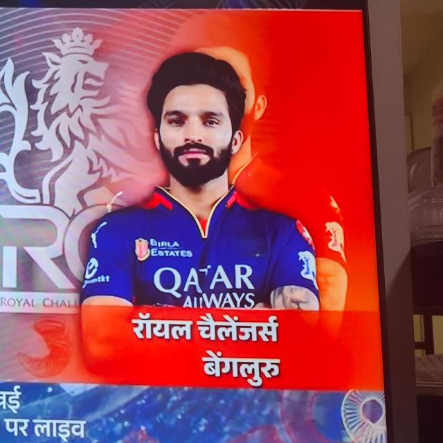 RCB Fan club